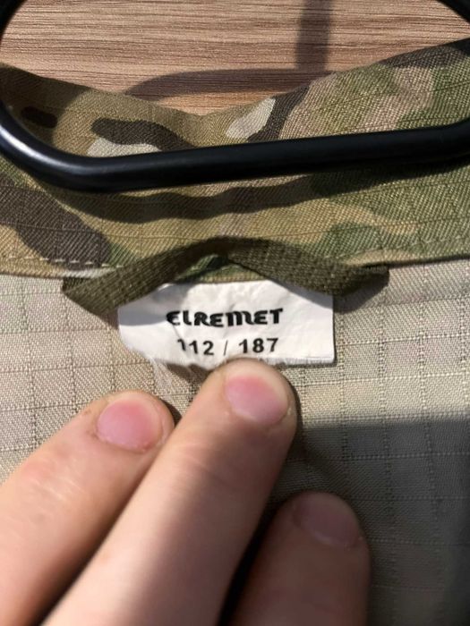 Kurtka militarna ELREMET Multicam XL/L