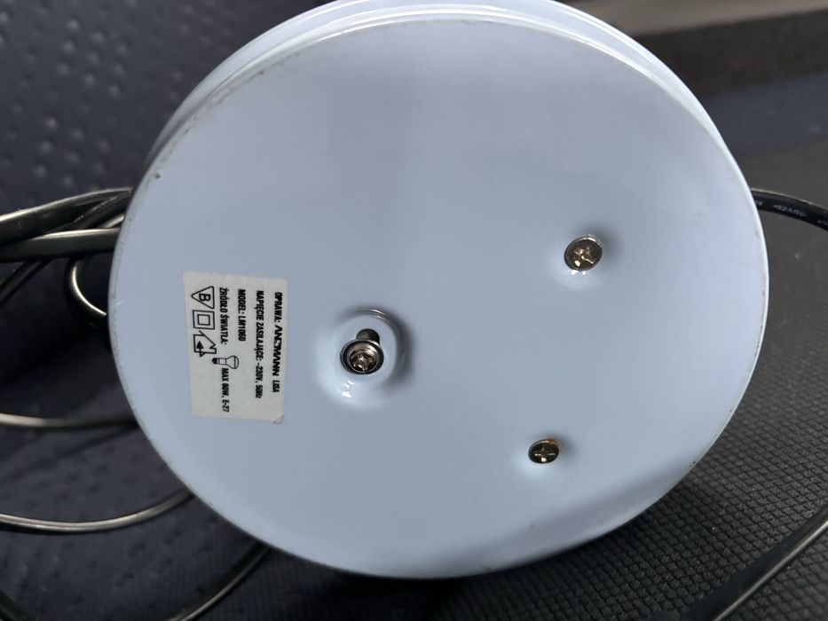 Lampka biurkowa – sprawna