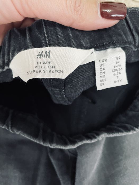 Джинси h&m, дуже гарні