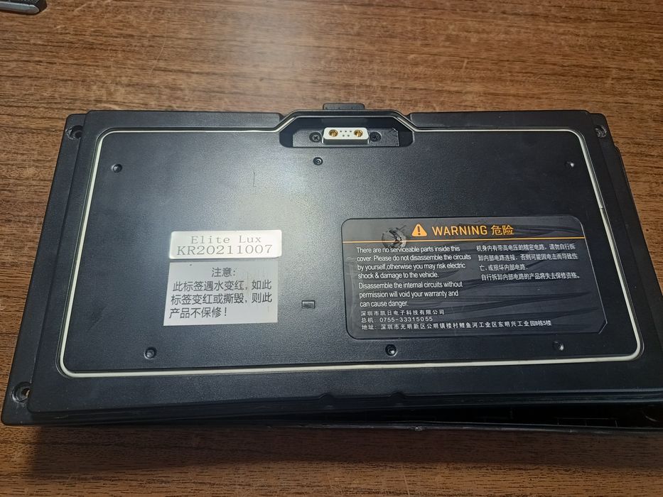 Корпус батареи аккумулятора сигвей