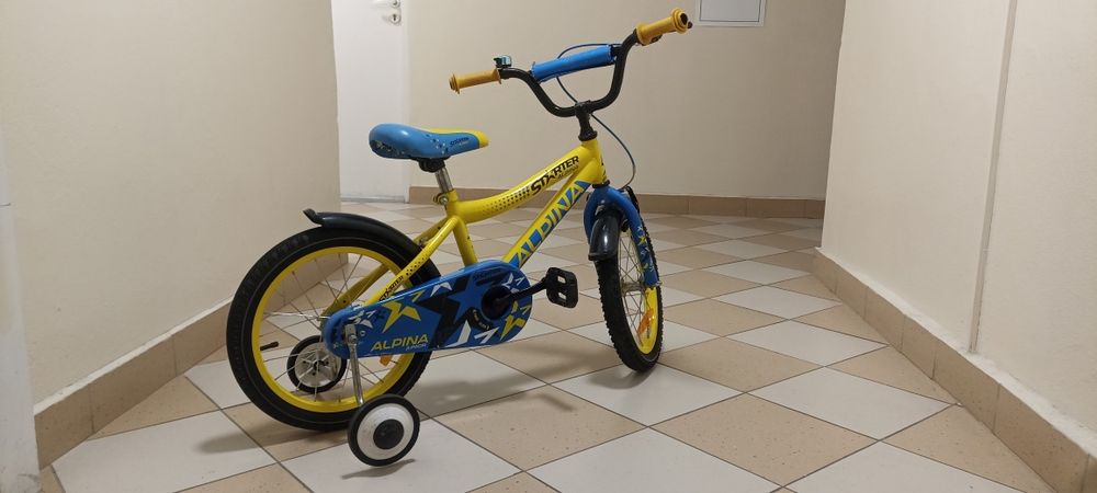 Rower Kellys Alpina starter 16 " po przeglądzie