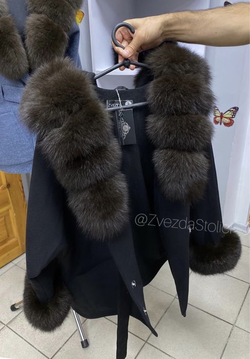 Пончо/пальто з хутром песця