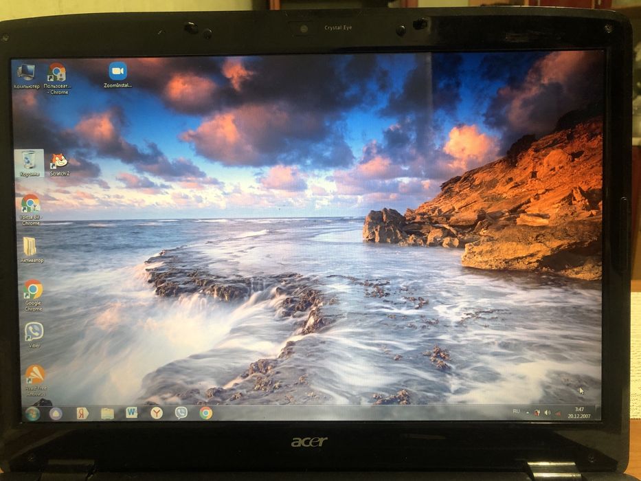 Продам працюючий ноутбук Асеr