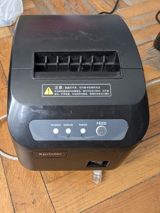 Принтеры для чеков,этикеток XPrinter XP-200II и Gprinter GP-2120TU