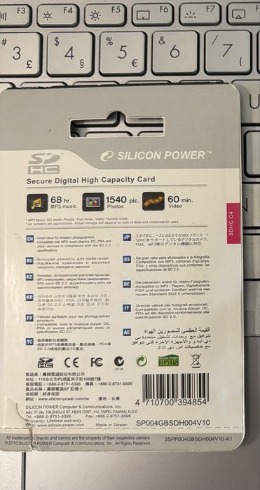 Cartão de memoria SD 4GB