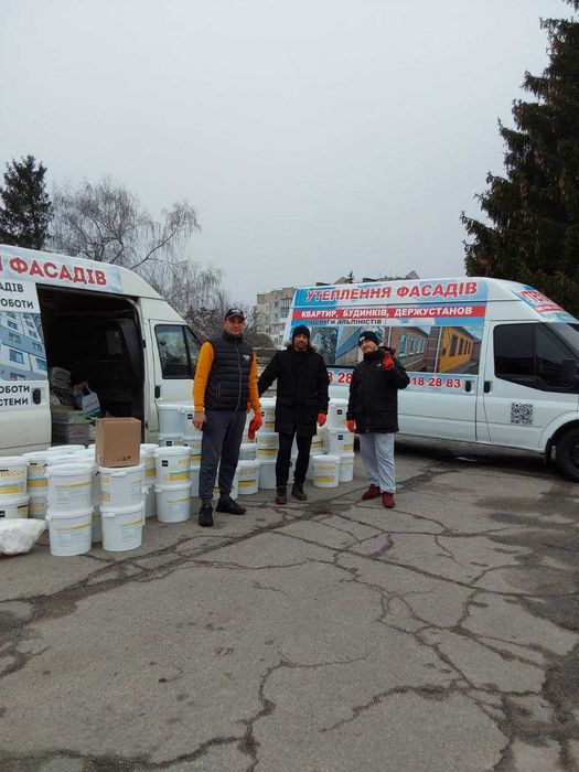 Утеплення фасадів: Зменшіть витрати на енергію до 40%
