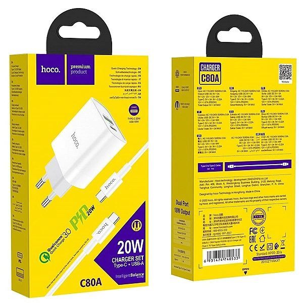 Ładowarka sieciowa Hoco 2 porty 20w + kabel