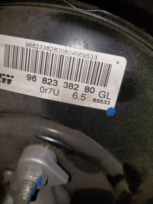 Serwo hamulcowe  Peugeot 207