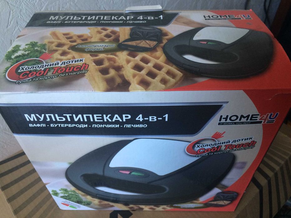 мультипекарь 4-в-1
