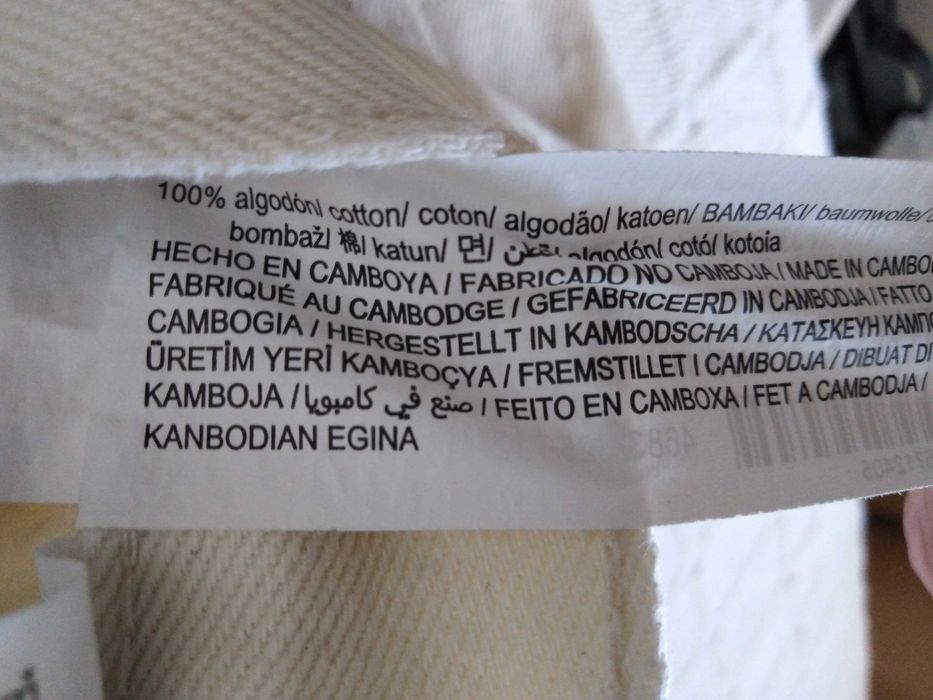 Calças Ganga Creme Pull & Bear 40