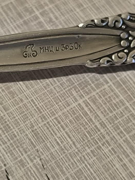 Ложки чайні вінтажні мельхіор набор " Троянда" в подарунковій коробці