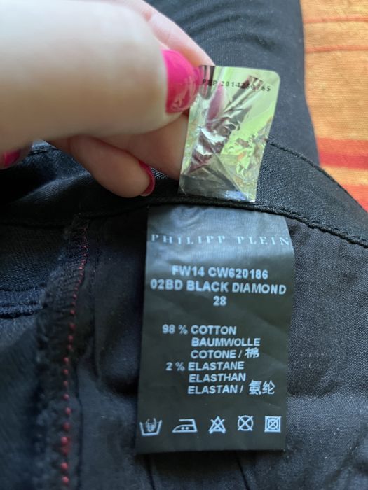 Джинси жіночі 28 philipp plein