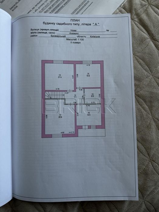 Продаж будинку 2 поверхи, с. Княжичі, вулиця Нова, 200 м2, 825$ за м2