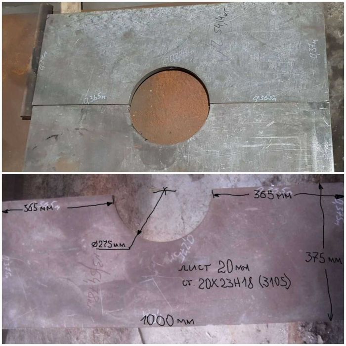 Жароміцні сталі (до 1100град.): 20Х23Н18, 20Х25Н20С2 та інші