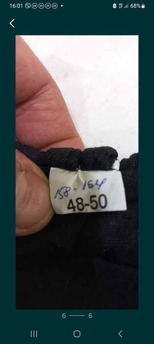 Жилет спецодежда