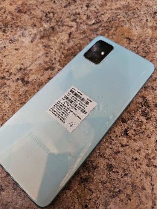 Смартфон Samsung Galaxy A71 128 GB