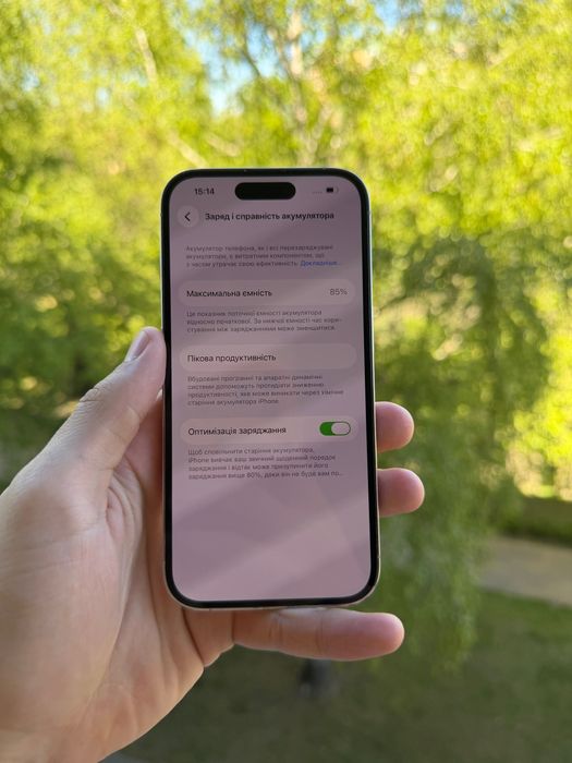IPhone 14 Pro 128гб, стан гарний