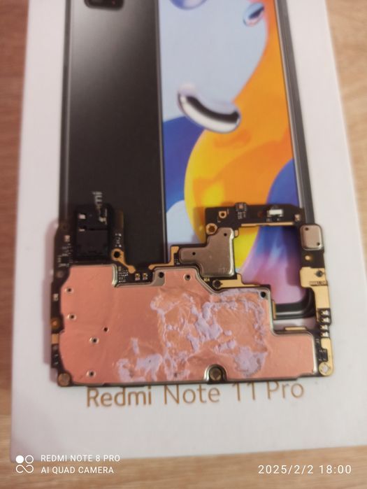Redmi note 11 про вмикається
