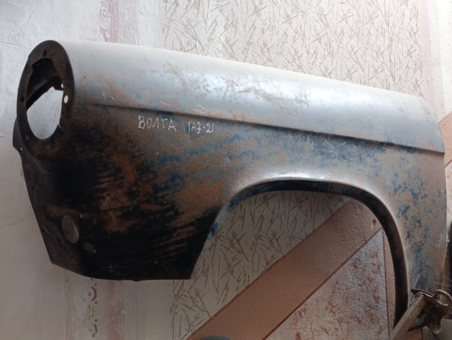 Волга газ 21 Ліве( в наявності є праве)