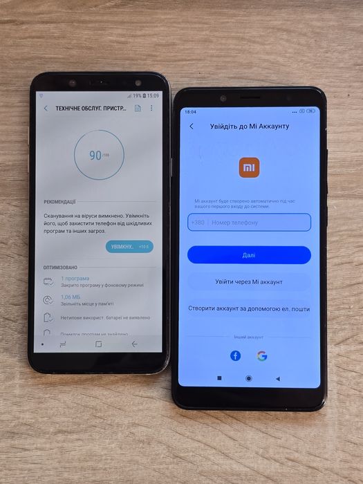 Samsung A600 Redmi note 5