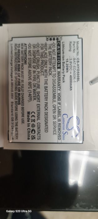 Bateria CS-HYD500BL