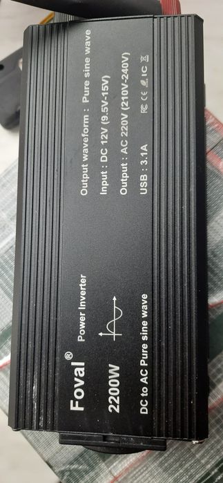 інвертор 12-220 2500w