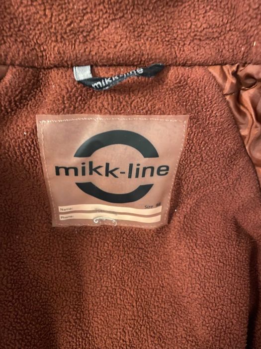 Зимовий комбінезон Mikk Line 98 см ( 2-3р)