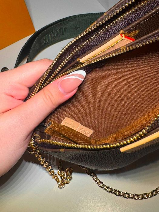 Louis Vuitton Multi Pochette Accessoires
