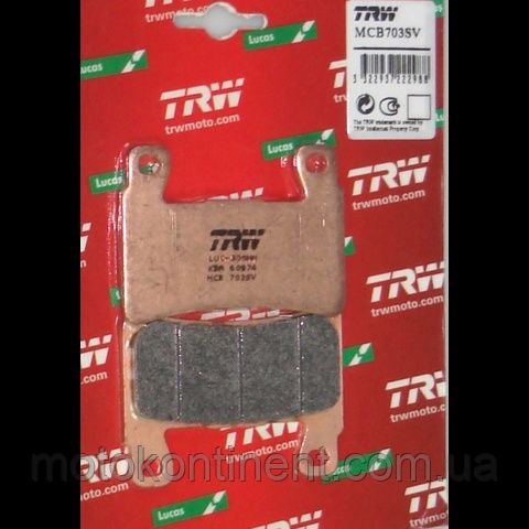 Передні колодки Honda CBR600