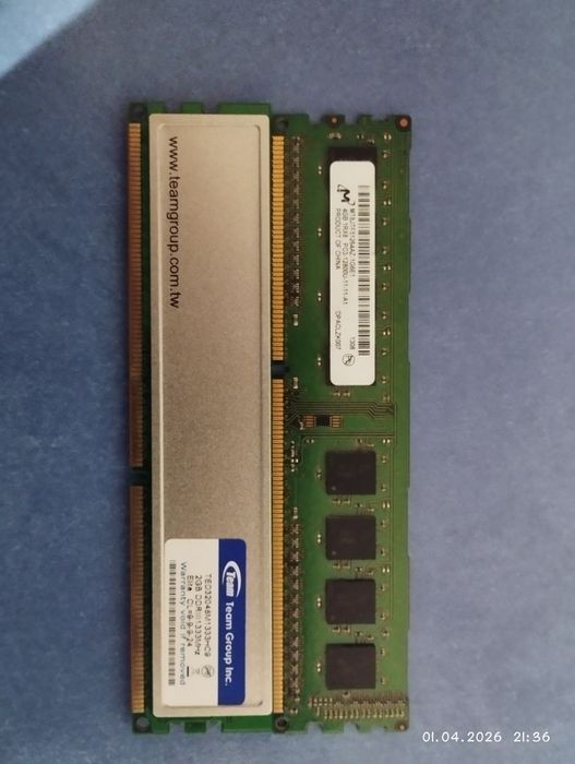 Продам комплект Amd A10-5600