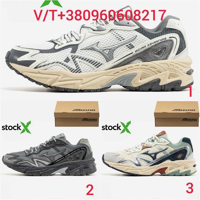 Чоловічі Кросівки Mizuno Adventure 40-45 (Оплата при отриманні)