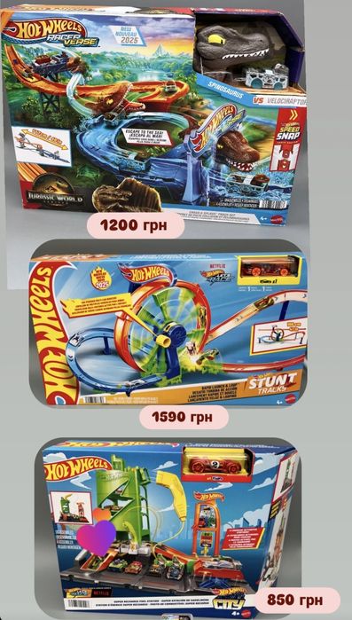 Hot Wheels Трек City Місто  Шиномонтаж, Пицца Хот Вилс, кафе морозиво