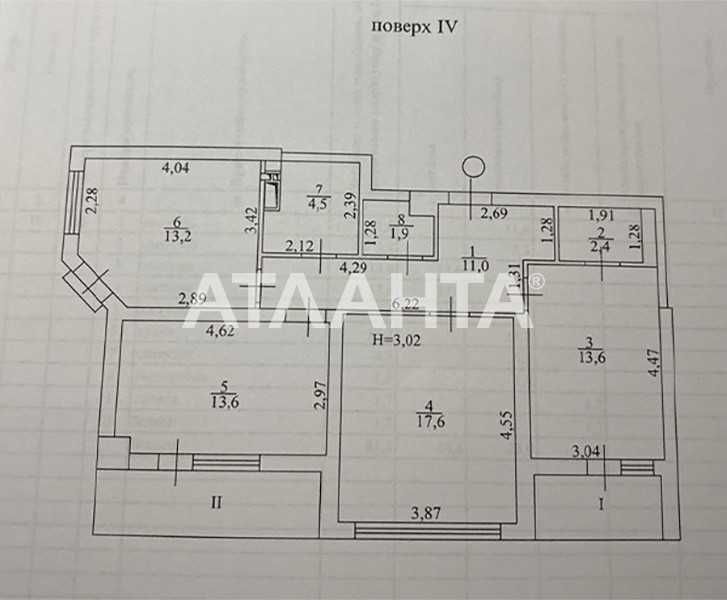 3-кімнатна квартира за адресою Куликове поле пл. (площа 82 м²) - Atlanta.ua - фото 16