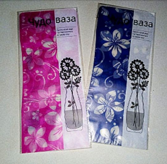 Чудо ваза/полиэтиленовая ваза