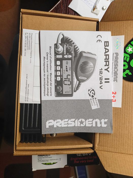 Радіостанція President Barry ||