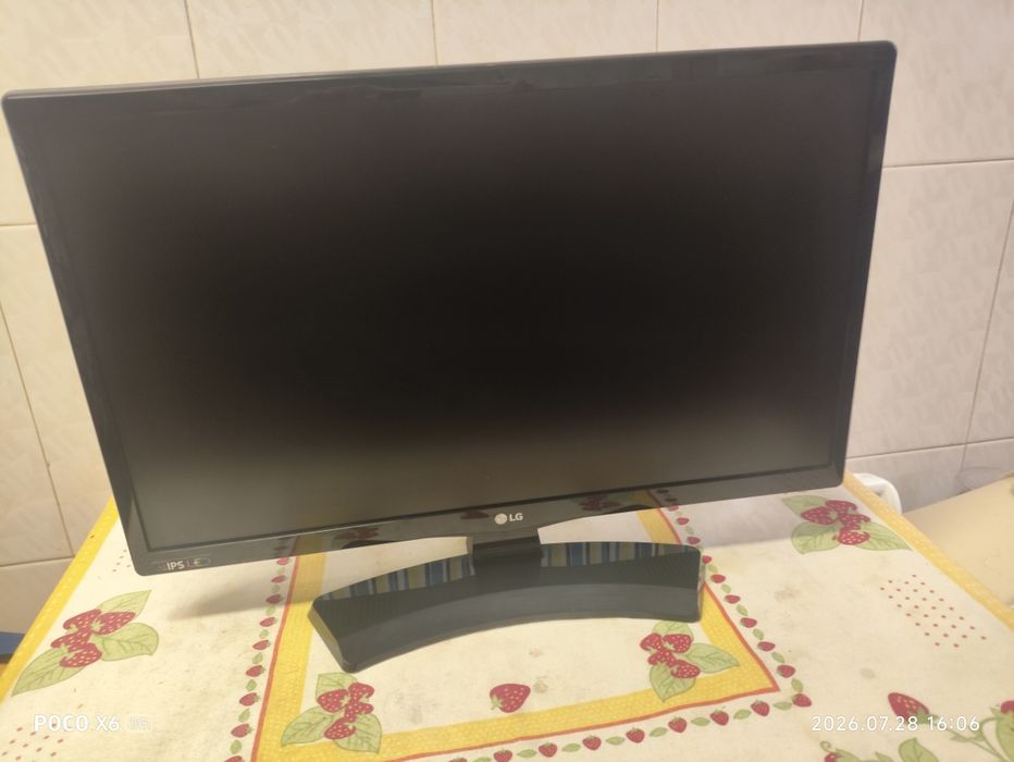 Monitor/TV  LG 22MT48DF-PZ (22 polegadas, Full HD LED, ano 2016