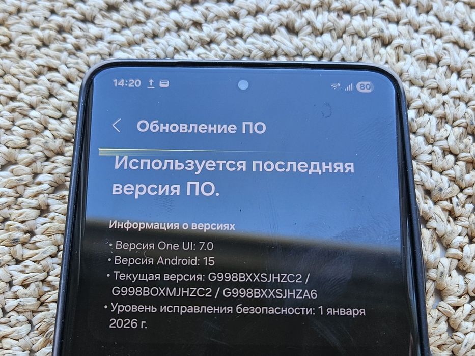 Смартфон Samsung S21 Ultra G998B/DS 5G 16/512GB Phantom Black