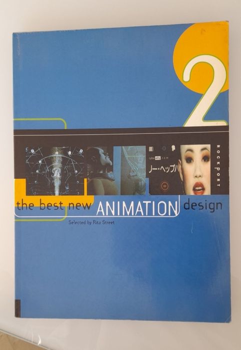 The Best New Animation Design 2. Street, Rita Street