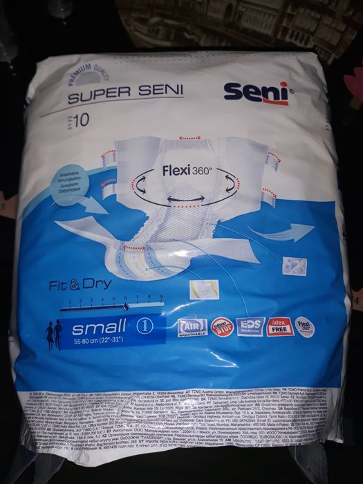 Підгузки для дорослих 7шт Seni (56-80см)