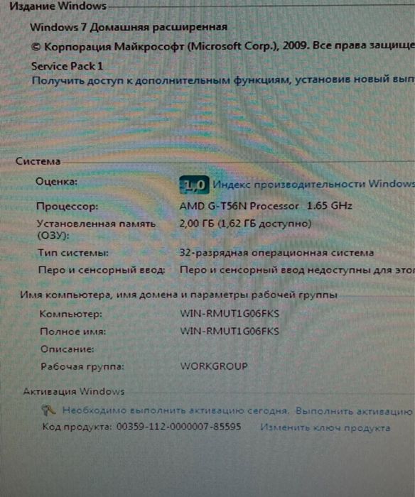 Міні системник De35-hd35-hd