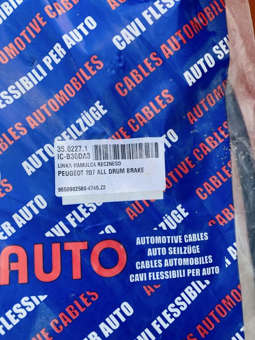 Трос ручника пежо 207 новий