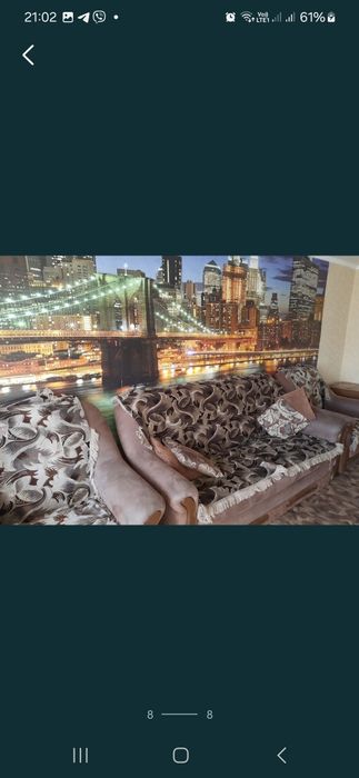 Подобово погодино пл Визволення/ Захисників України 2ка Украинская