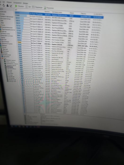 Ігровий комп'ютер i9 9700k 16gb ddr4 Geforce RTX 2060 super ssd  256