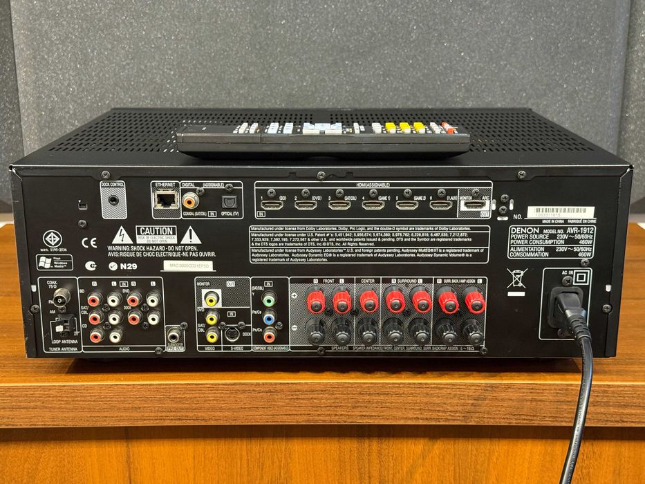 Amplituner 7.1 - DENON AVR-1912 +Pilot - Bluetooth USB HDMI NET 460wat