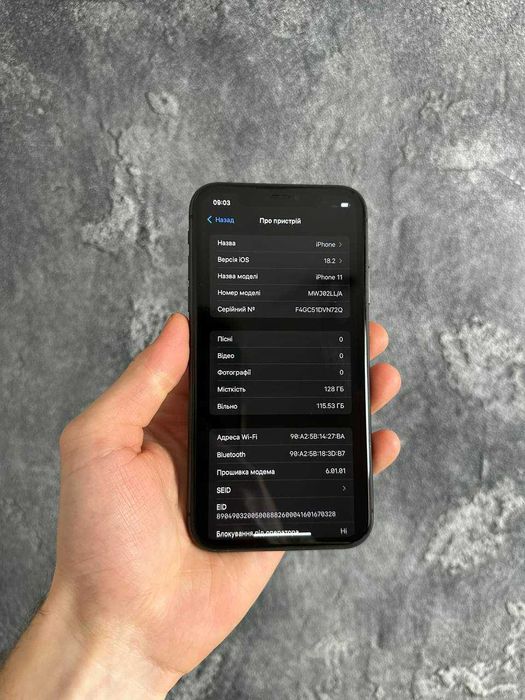 Iphone 11 128 gb, ідеальний стан, айфон 11 128 гб
