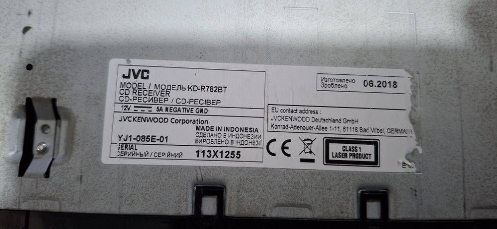 Процесорна магнітола з блютузом  JVC KD-R782BT