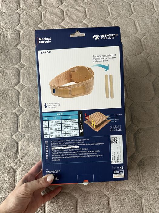 Бандаж/пояс/корсет для вагітних