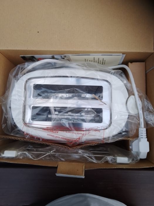 Toster nowy bifinett