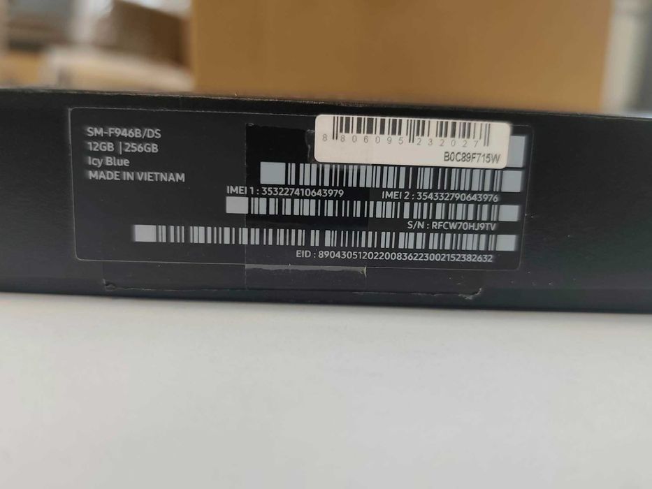 Samsung Galaxy Z Fold5 12/256GB Icy Blue | 100% Sprawny
