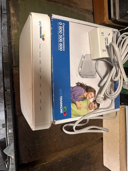 Вайфай Роутер Хуавей